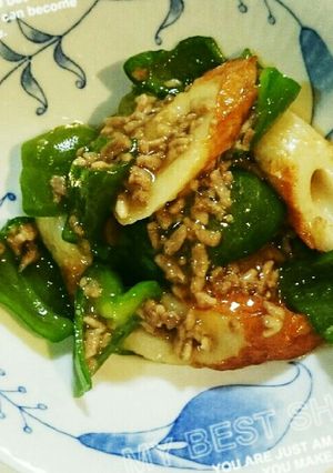 オイスターソースがきめて！挽き肉あんかけ-レシピのメイン写真