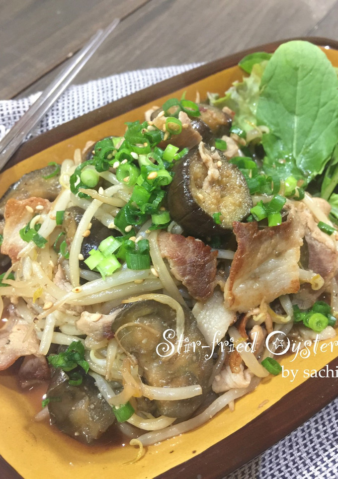 豚肉となすのオイスター炒め-レシピのメイン写真