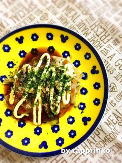 ランチ♡余った餃子の皮de豚お好み焼き-レシピのメイン写真