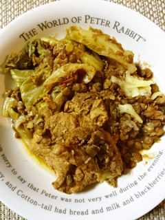豚肉とレンズ豆のチリ煮込み-レシピのメイン写真