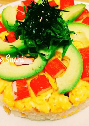 こどもの日☆母の日♡アボカドのケーキ寿司-レシピのメイン写真
