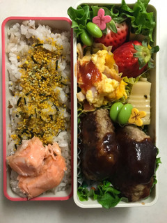 ハンバーグ弁当-レシピのメイン写真
