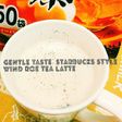 優しい味♡スタバ風ほうじ茶ラテ