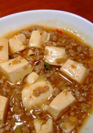 麻婆豆腐-レシピのメイン写真