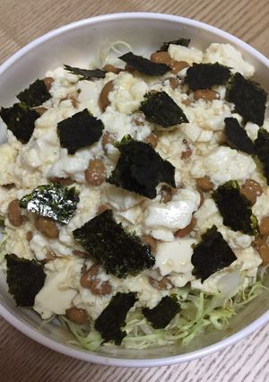 満腹★豆腐納豆ボウル-レシピのメイン写真