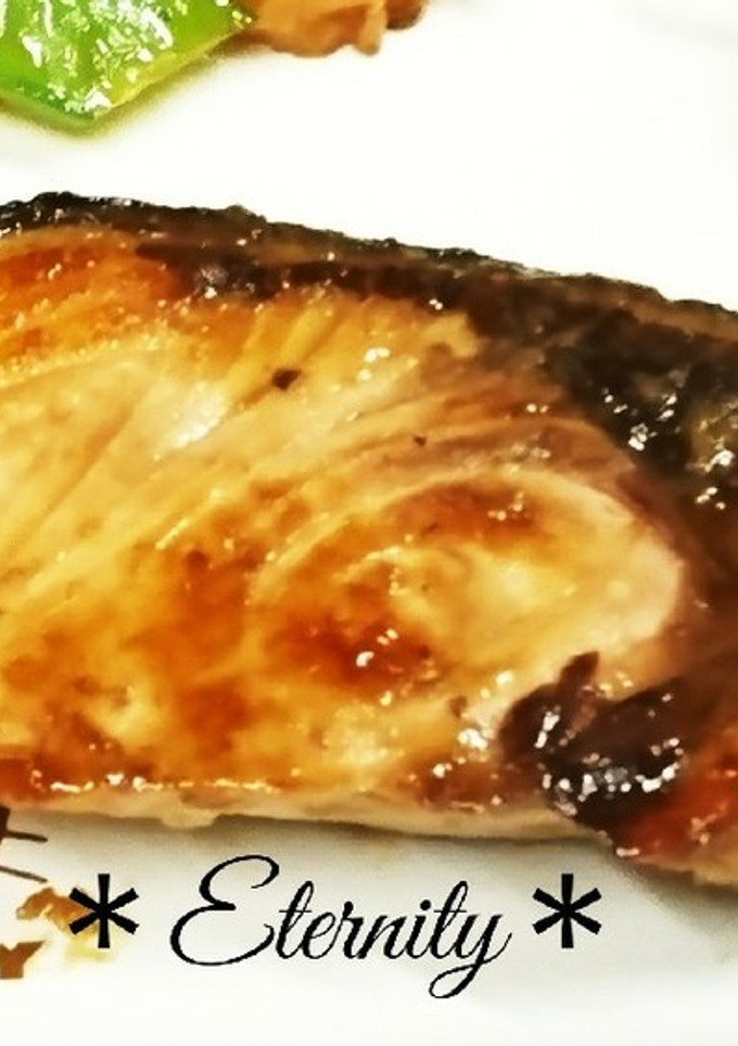 ＊うなぎのタレで簡単♪*ぶりの照り焼き＊-レシピのメイン写真