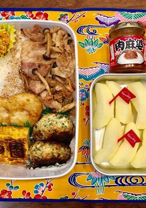 高校球児のお弁当☆若布とお肉のハンバーグ-レシピのメイン写真