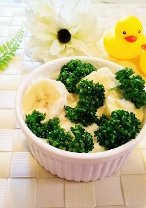 朝食に！バナナとパセリのプチサラダ-レシピのメイン写真