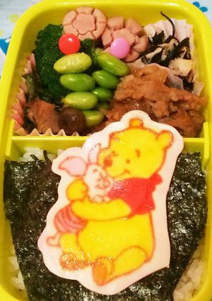 ホッコリ可愛いプーさんキャラ弁✱-レシピのメイン写真