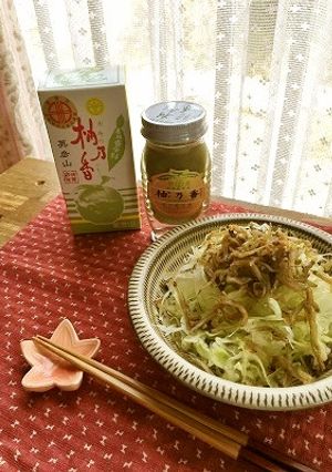 春キャベツの柚子胡椒かりかりじゃこ乗せ-レシピのメイン写真