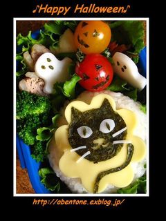 キャラ弁♪ハロウィン弁当 Ⅰ♪-レシピのメイン写真