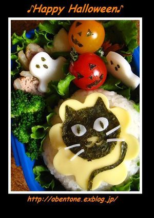 キャラ弁♪ハロウィン弁当　Ⅰ♪-レシピのメイン写真