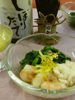 金沢春菊の酢の物-レシピのメイン写真