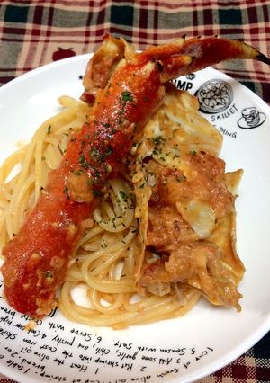 タラバガニのパスタ-レシピのメイン写真