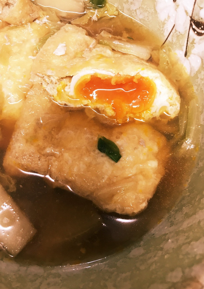 卵と油揚げの煮物-レシピのメイン写真