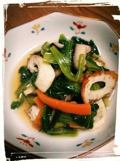 小松菜☆ちくわの炒め煮-レシピのメイン写真