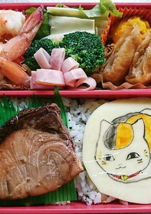 高校生☆お弁当☆にゃんこ先生-レシピのメイン写真