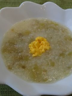 玉ねぎナス粥 卵黄添え【離乳食中期】-レシピのメイン写真