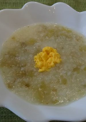 玉ねぎナス粥　卵黄添え【離乳食中期】-レシピのメイン写真
