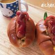 簡単*おうちランチに小さなホットドッグ♡