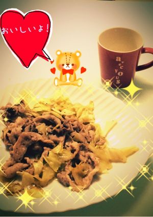 基本？？？の野菜炒め〜ゴマ油風味〜-レシピのメイン写真