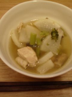 ルクルーゼで♪大根の中華スープ♪-レシピのメイン写真
