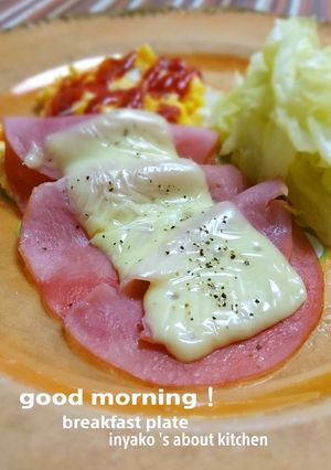 ⁂ハムチーズ⁂単品ver.-レシピのメイン写真