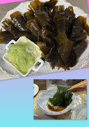 和歌山発♡新物生わかめのしゃぶしゃぶ-レシピのメイン写真