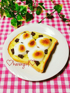 ♡チョコ&マシュマロゆず胡椒トースト♡-レシピのメイン写真
