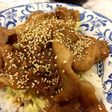 秘伝のタレで十勝豚丼風豚丼