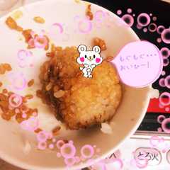 รูปของ 焼きおにぎり！ψ(｀∇´)ψおいしー！