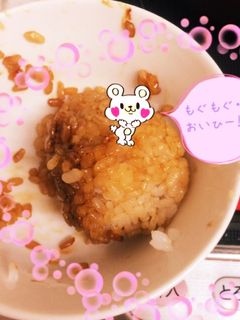 焼きおにぎり!ψ(`∇´)ψおいしー!-レシピのメイン写真