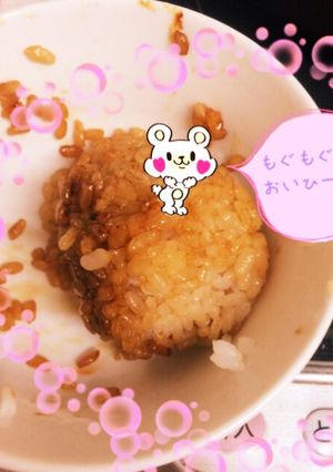 焼きおにぎり!ψ(`∇´)ψおいしー!-レシピのメイン写真