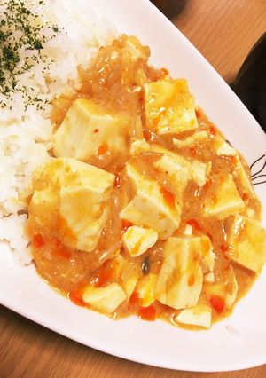 麻婆豆腐-レシピのメイン写真