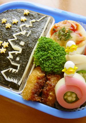 ☆お星さま☆弁当（キャラ弁）-レシピのメイン写真