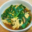 シイタケ香るニラ玉