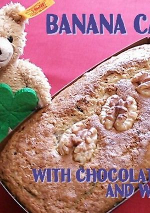 バナナパウンドケーキ♪-レシピのメイン写真