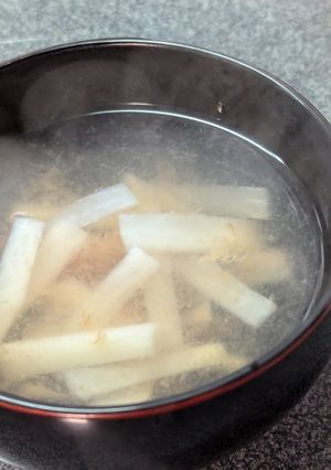 食べ過ぎた後に⋯すっきり大根梅流し汁-レシピのメイン写真