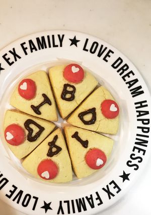 簡単可愛い♡バースデークッキー♪-レシピのメイン写真