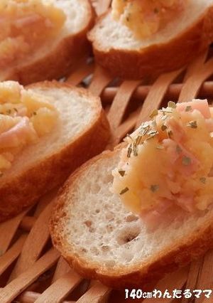 じゃが芋とチーズの簡単カナッペ♪-レシピのメイン写真