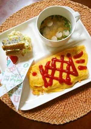 オム鯉のぼりプレート-レシピのメイン写真