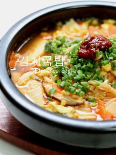 本場韓国の味「キムチクッパ」-レシピのメイン写真