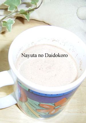 あったか♡コーヒーココアドリンク-レシピのメイン写真