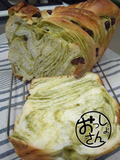 抹茶シートで和風パンどすえ~♪-レシピのメイン写真