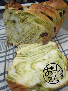 抹茶シートで和風パンどすえ~♪-レシピのメイン写真