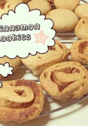 【簡単☆作りやすい！】シナモンクッキー-レシピのメイン写真