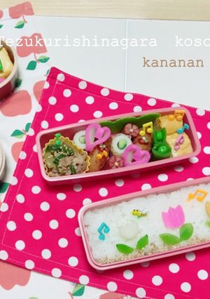 小学生遠足チューリップお花畑弁当-レシピのメイン写真