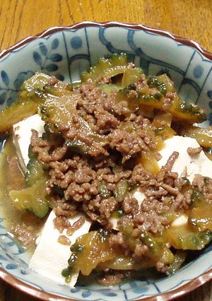 ゴーヤとひき肉の甘辛煮-レシピのメイン写真