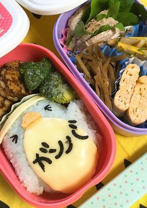 頑張れぺんぎんさん弁当-レシピのメイン写真