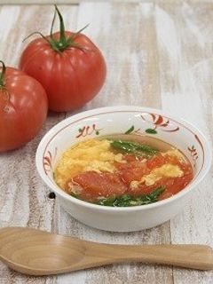 トマトと卵のスープ-レシピのメイン写真